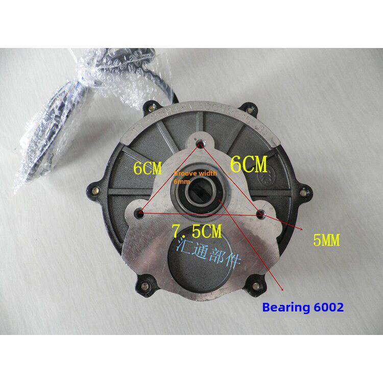电动三轮车三孔差速电机一字头三孔48V60V500W8001000w电机