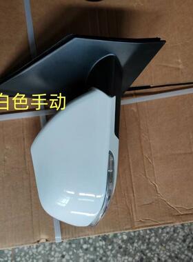 汉唐Q3Q5EQ5KA6电动四轮车汽轿车外后视镜片q5ek反光镜a6后照镜