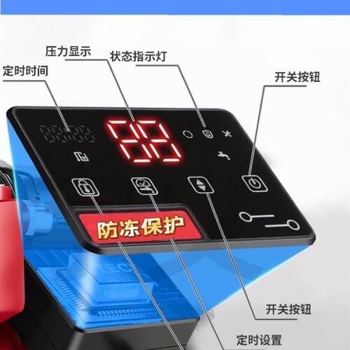家用日井水泵控制器智能全自动增压自吸泵通用电路板防冻定时启停