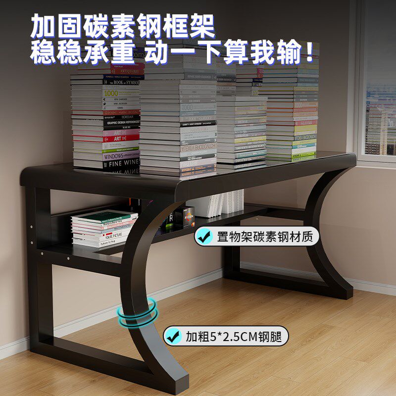 电脑桌台式书桌家用学生学习桌小户型钢化玻璃电竞桌简易办公桌子