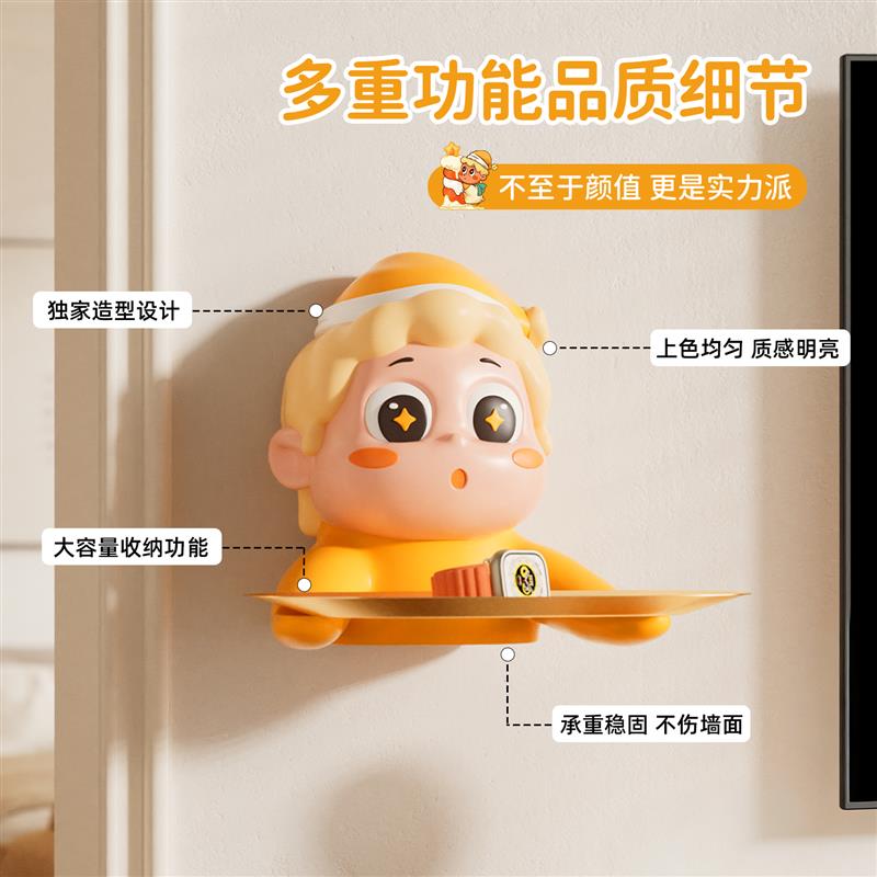 星星人壁挂钥匙收纳摆件玄关入户放手表托盘置物架创意桌面装饰品