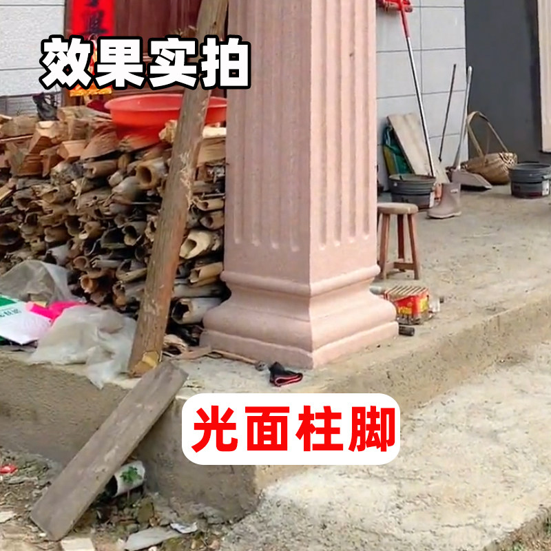 罗马柱柱帽模具方形柱头欧式柱脚模型别墅建筑装饰造型全套