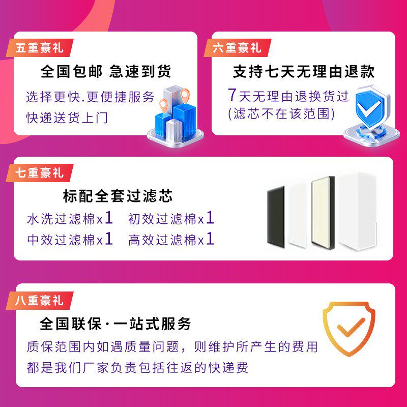 焊锡烟雾净化器络铁抽烟激光打标排烟机移动式焊锡抽吸烟机排烟器