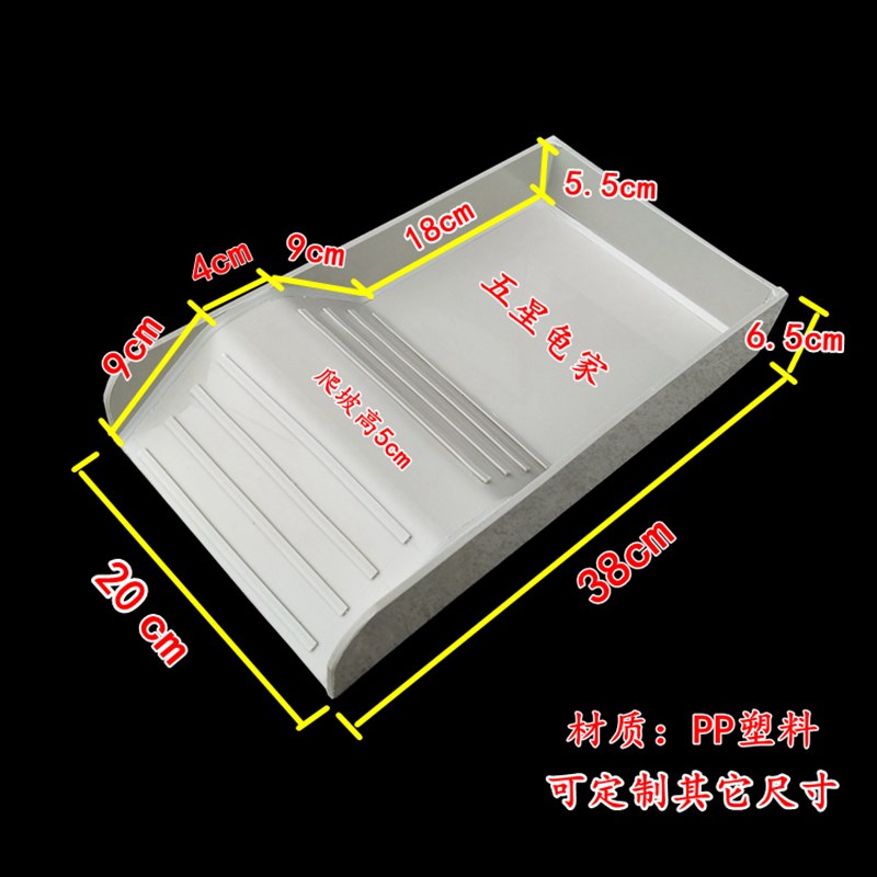陆龟泡澡盆塑料乌龟洗澡盆黄缘泡澡盆乌龟喂水喂食盆乌龟晒台爬台
