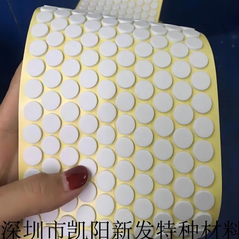 eva强力单面胶海绵胶粘带泡棉泡沫胶带防撞减震密封胶条 方形圆形