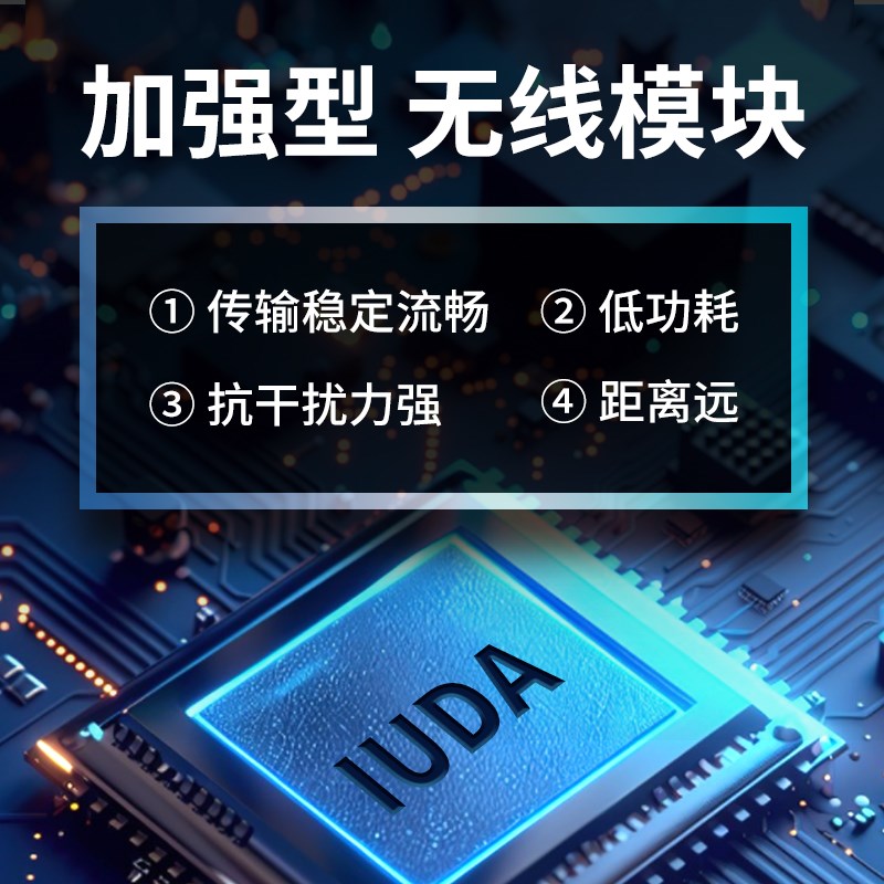400/700米无线联动一键消防声光报警器工厂警铃楼层火灾警报装置