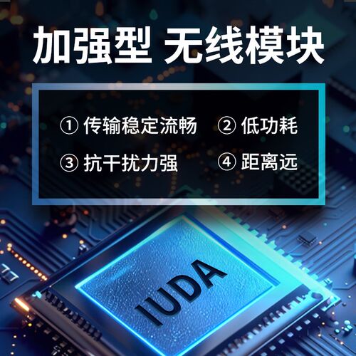 400/700米无线联动一键消防声光报警器工厂警铃楼层火灾警报装置