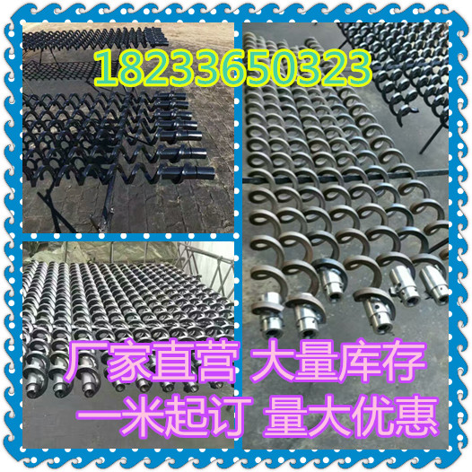 数控机床输送配件螺旋簧,螺旋排屑机专用螺旋杆 无轴螺杆排屑器