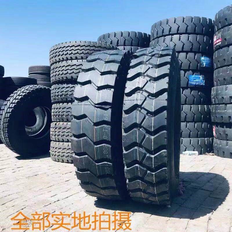 三包品质割标磨标900/1000/1100/1200r20载重耐磨全钢丝货车轮胎