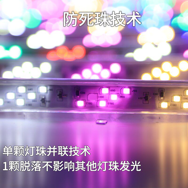 彩灯跑马灯流水灯带户外防水霓虹室外七彩变色招牌闪光led软灯条
