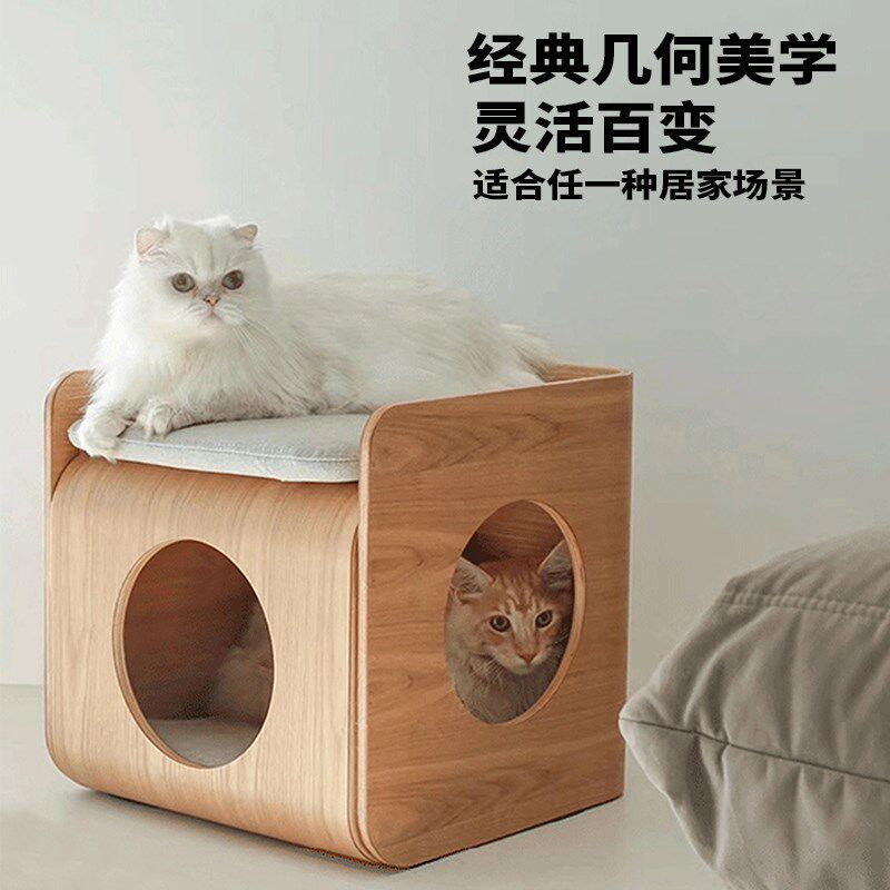 木质宠物节约空间猫窝床头柜木箱猫窝一体猫狗窝半封闭安全感猫窝