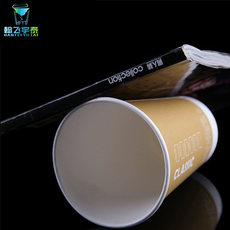 一次性仿牛皮奶茶咖啡纸杯商用热饮打包牛奶杯子带盖500ml1000只
