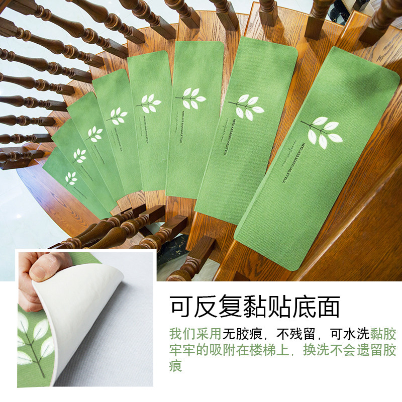 十片超值装楼梯踏步垫防滑家用地毯免胶自粘脚垫子地垫实木台阶贴