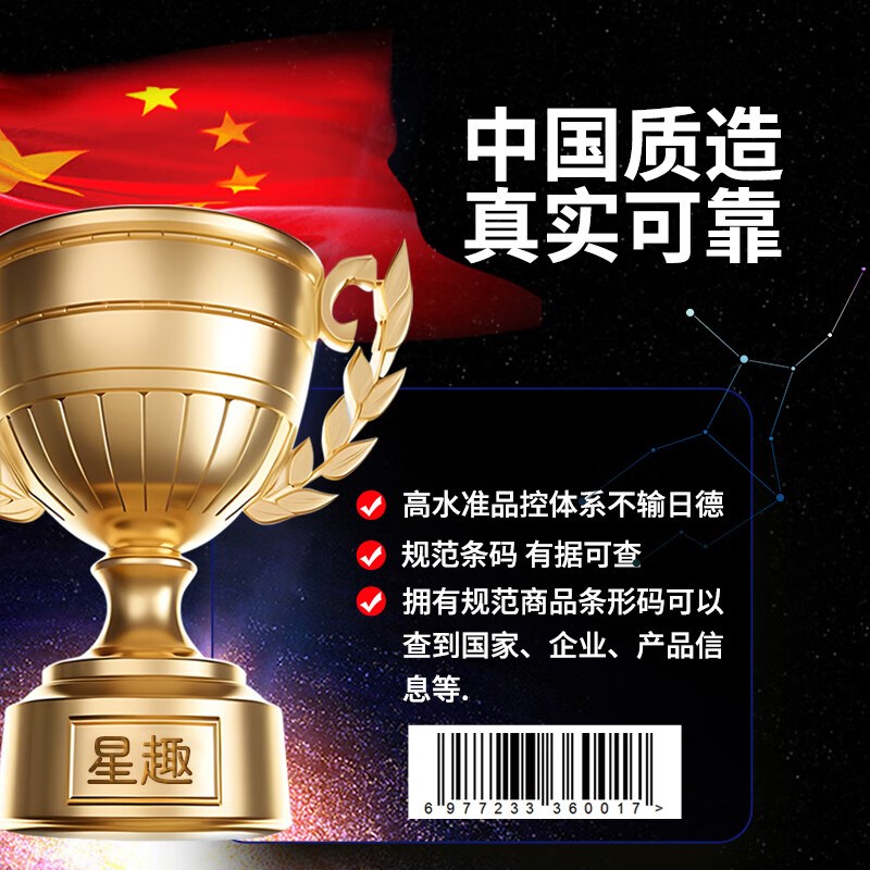 单筒望远镜专业级高倍高清演唱会镜头拍摄儿童小型便携式可看月球