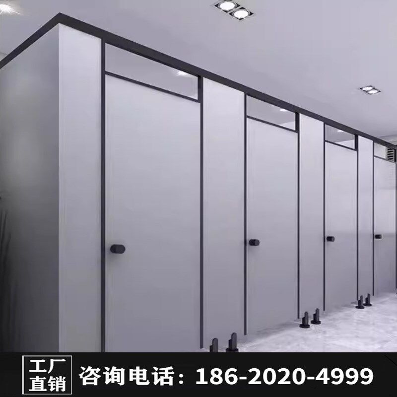 公共卫生间隔断板洗手间抗倍特板学校厕所隔断板防潮防水板隔断门