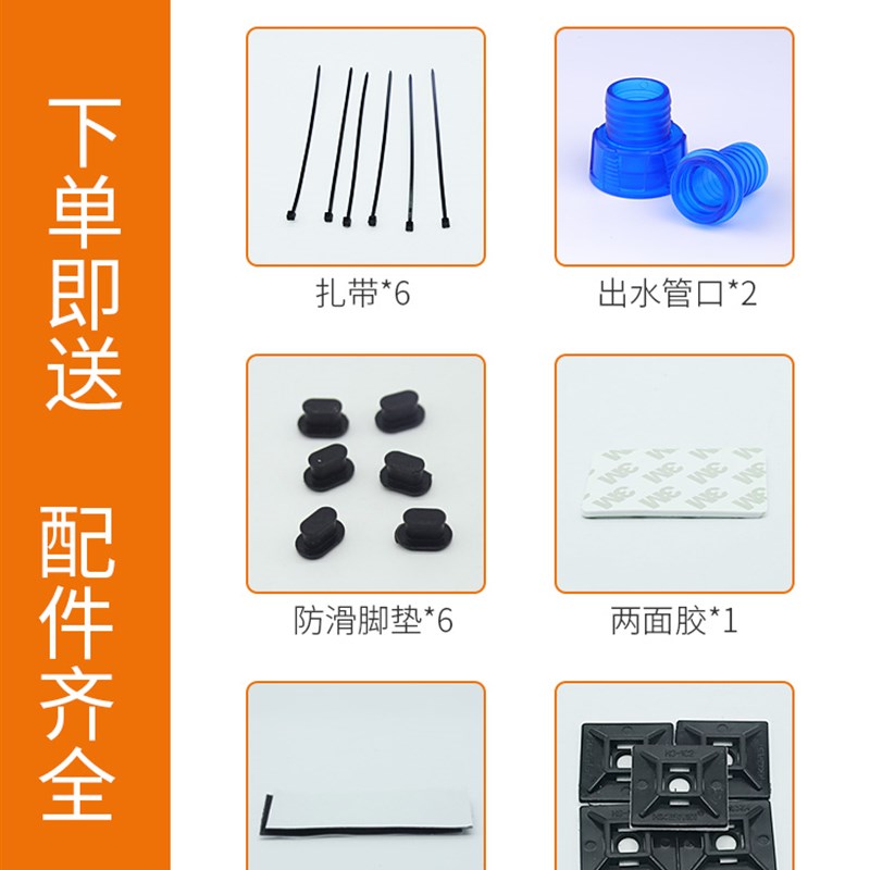 中科鱼缸变频水泵静音鱼缸潜水泵大流量鱼池泵水陆两用鱼缸过滤泵