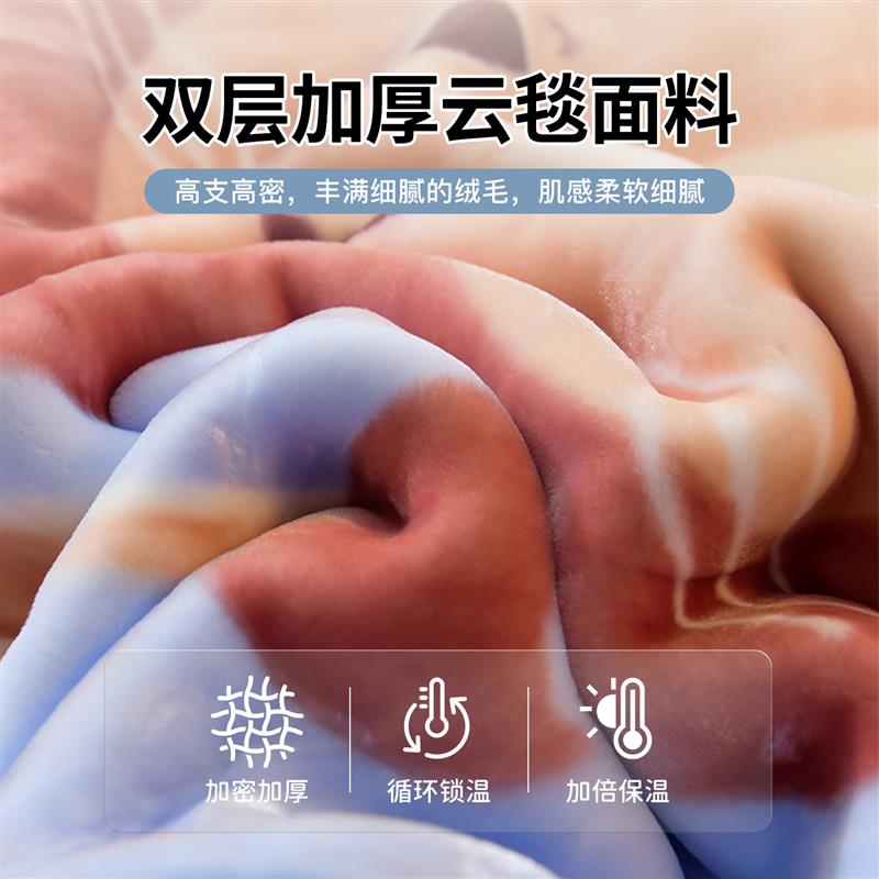 儿童婴儿毛毯小被子双层加厚秋冬季新生宝宝幼儿园午睡珊瑚绒毯子