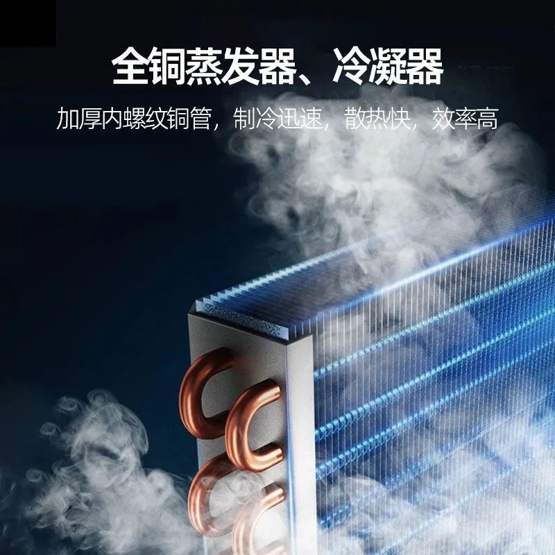 电梯专用空调大1匹单冷1.5P冷暖两用无滴水一体机轿厢客梯观光梯
