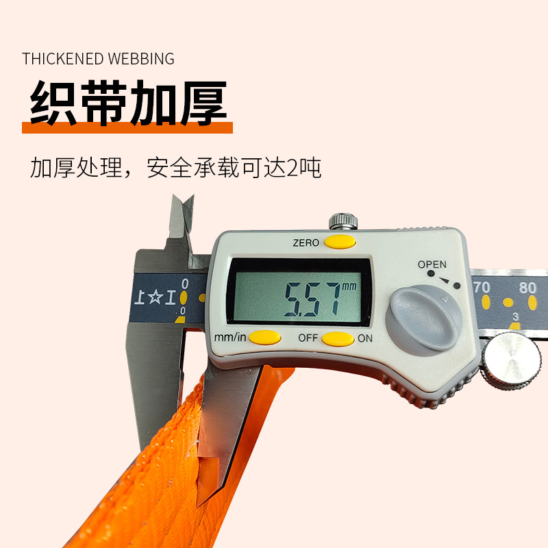 织带式软梯铝合金软梯绝缘绳梯工程脚手架爬梯高强度彩钢瓦施工