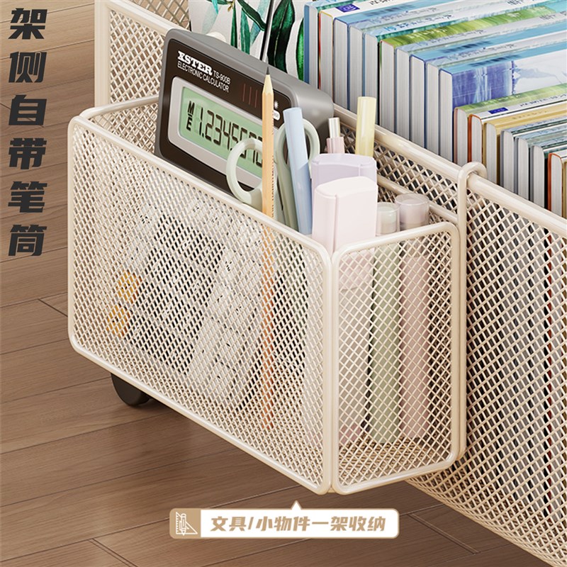 书本收纳箱高中生教室桌下装书箱带滑轮可移动学生书籍书包置物架