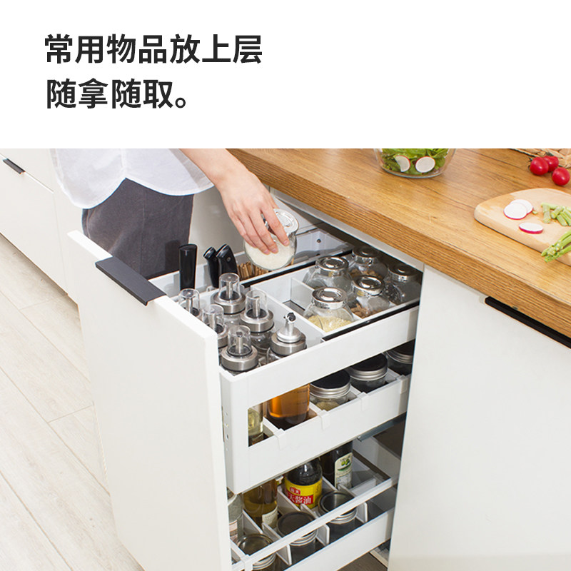意驰 拉篮厨房橱柜调味料篮304不锈钢抽屉式厨柜内置工具收纳架