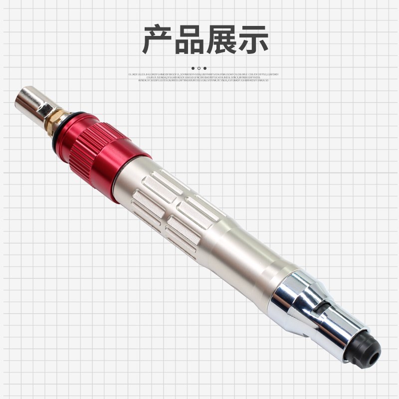 气动风磨笔工业级打磨机高速迷你直弯头小型玉石抛光雕刻工具