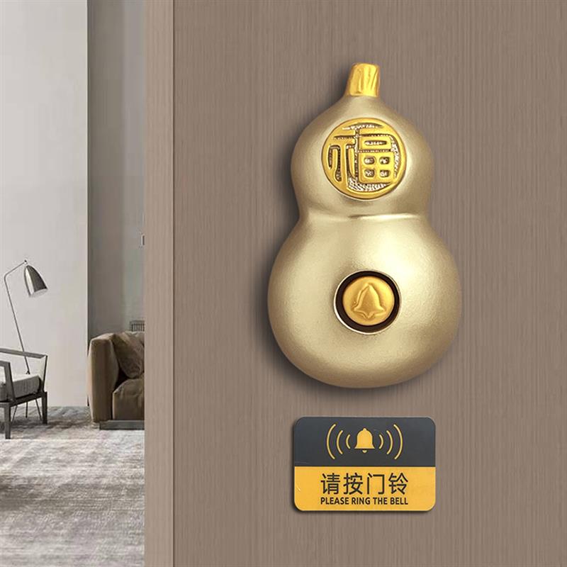 葫芦门铃无线家用远距离电子遥控咚咚2026新款商品房入户门钟门铛