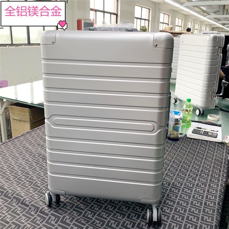 全铝镁合金20寸旅行箱24寸铝镁合金拉杆箱29全金属密码箱18登机