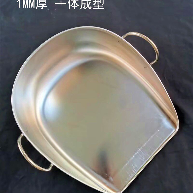 农用簸箕铲子带把不锈钢大号食品物料铲铁撮斗撮子手持畚斗工具