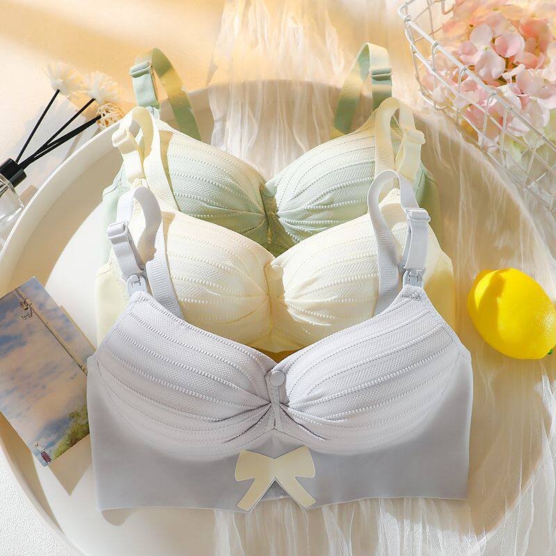 双开扣甜美孕妇哺乳文胸收副乳上托聚拢产后喂奶专用美背文胸秋冬