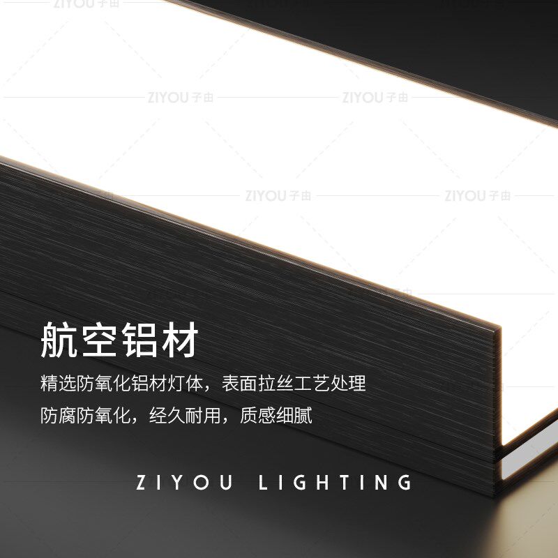 子由意式极简餐厅吊灯现代简约轻奢创意可升降餐桌岛台一字长条灯