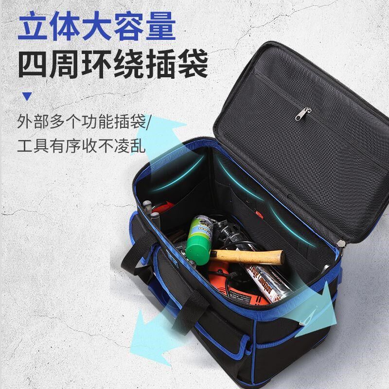 拉杆工具包帆布加厚结实多功能维修大容量方形工具包电工包工具袋
