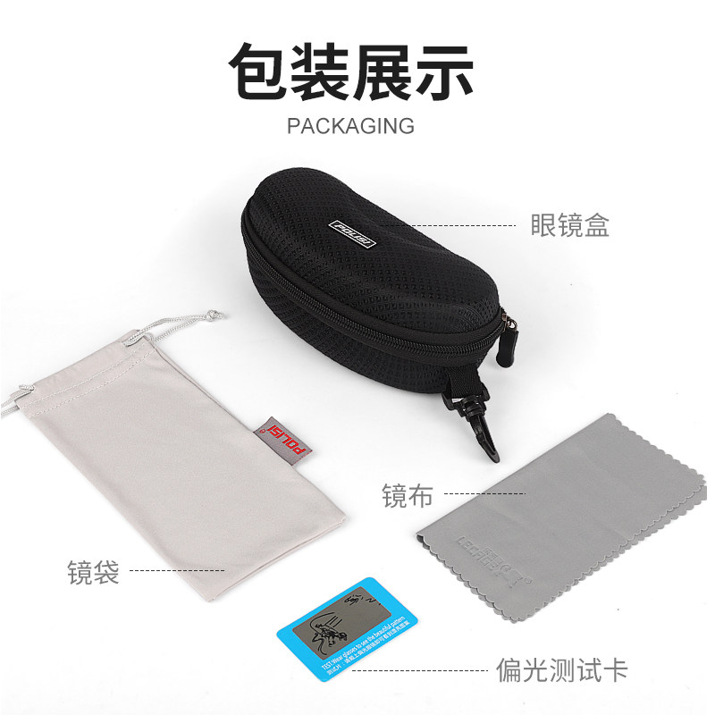 偏光套镜近视太阳眼镜男士开车驾驶专用防紫外线女款防晒遮阳墨镜