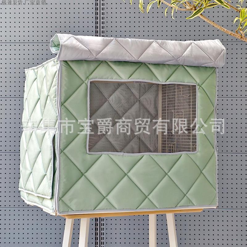 达洋鸟笼b6001鸟笼罩b6045鹦鹉笼笼衣鸟罩b4001冬季保暖专用配件图片