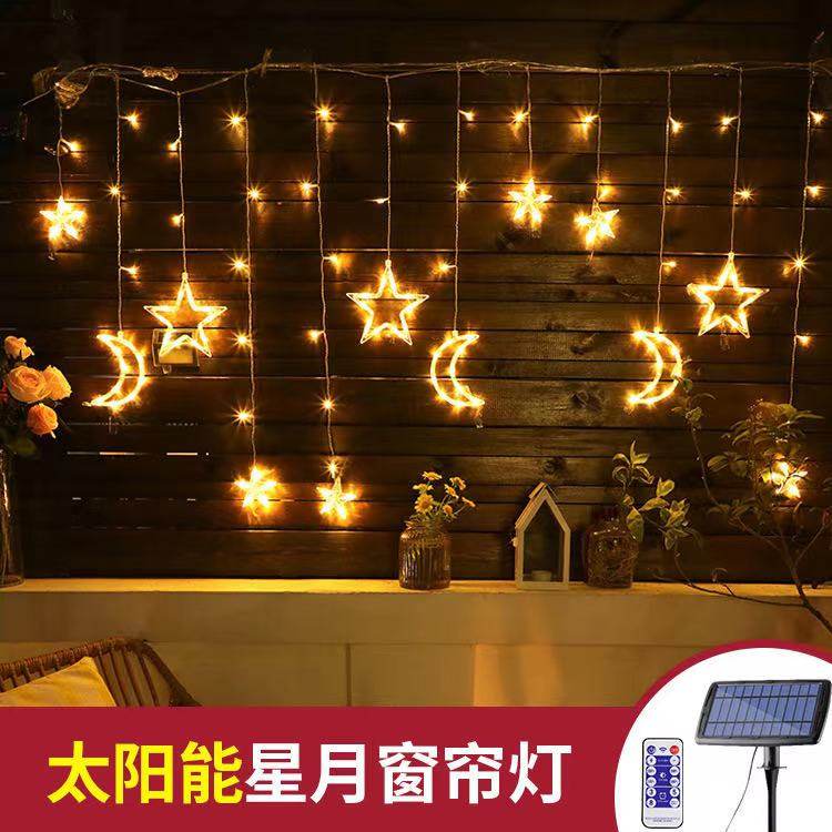 LED 太阳能星星灯串防水阳台节日装饰彩带庭院装饰窗帘月亮庭院灯