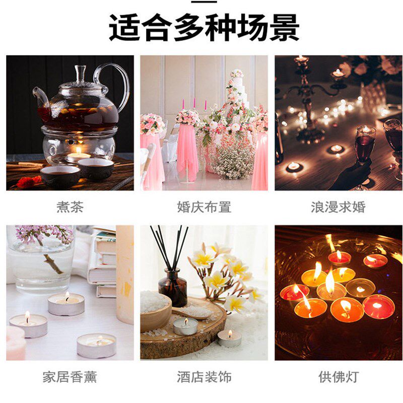50祇天然椰子蜡烛家用无烟无香高级香砖加热专用香薰炉无味小蜡烛