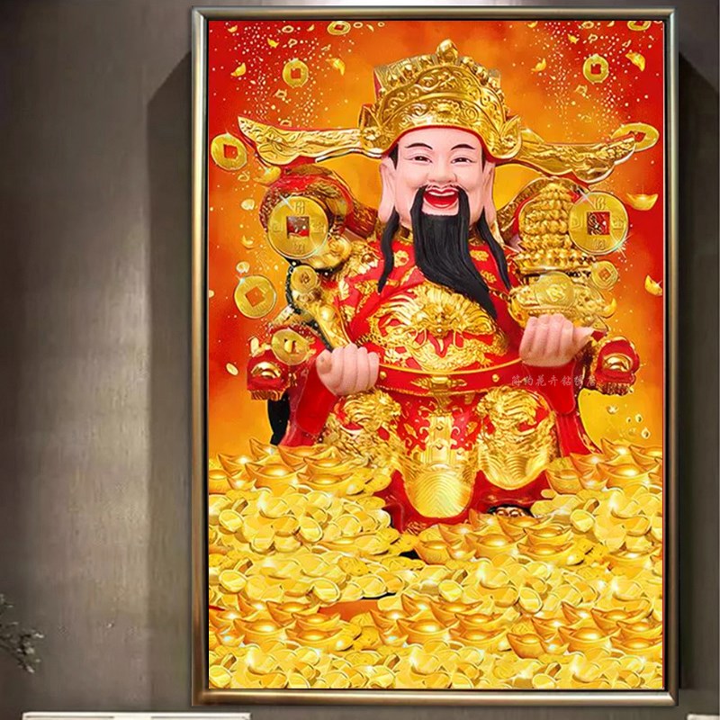 财神爷钻石画满钻新款中式客厅中国风粘钻十字绣金钱元宝砖画竖版