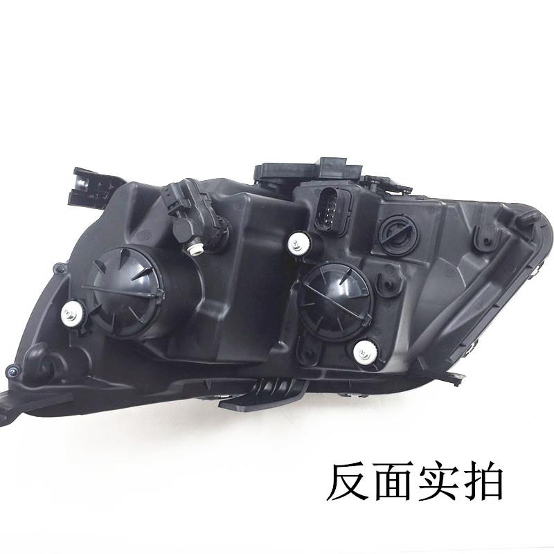 适用于东风风行景逸X5 X3 XV前大灯总成 大灯前照灯黑底总成前灯