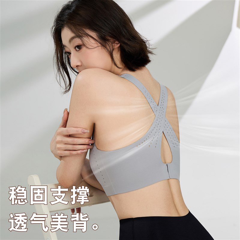 束胸运动内衣大胸显小女士高强度防震透气舒适不闷汗背心式文胸罩