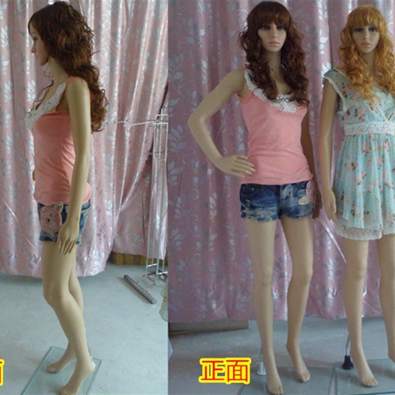 包邮PE塑料模特 女模特全身模特道具 婚纱服装模特送假发送底座