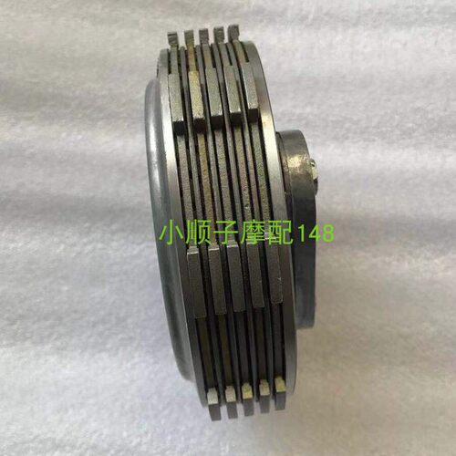 适用摩托车幻影WH150-2/CBF150 战鹰战神150改装滑动离合器总成