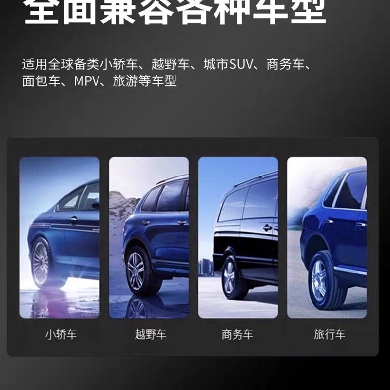 全新液晶屏高精度汽车胎压内置监测器通用车轮胎气压检测仪