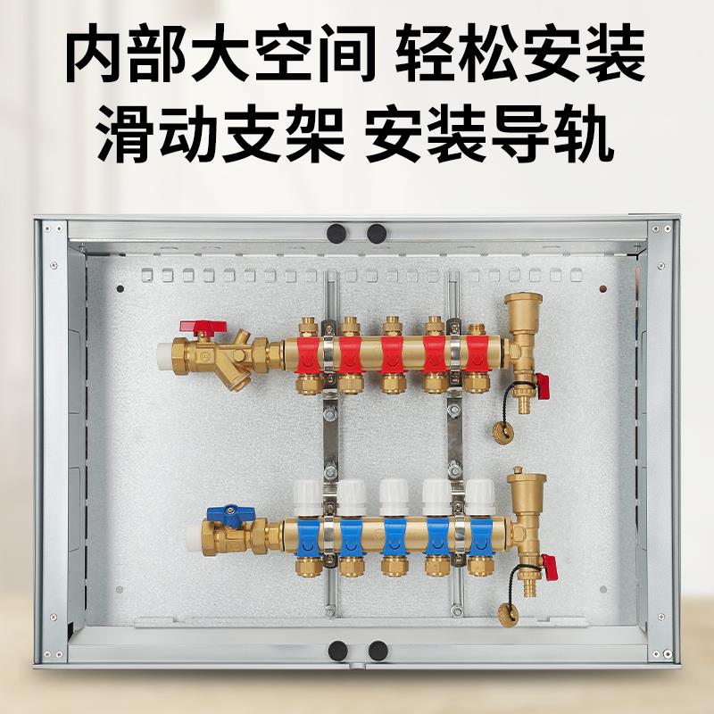 钢化玻璃分水器箱卫生间地暖分水器遮挡罩豪华分水器安装箱拆装式