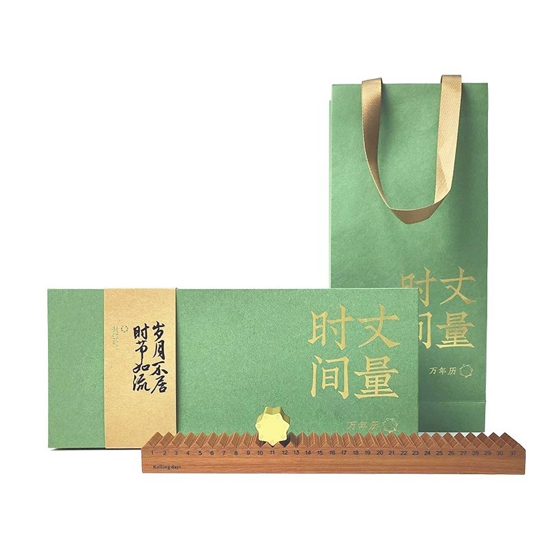 桌面摆件定制礼物新中式花梨木黄铜毕业商务礼品定制家居摆饰送礼