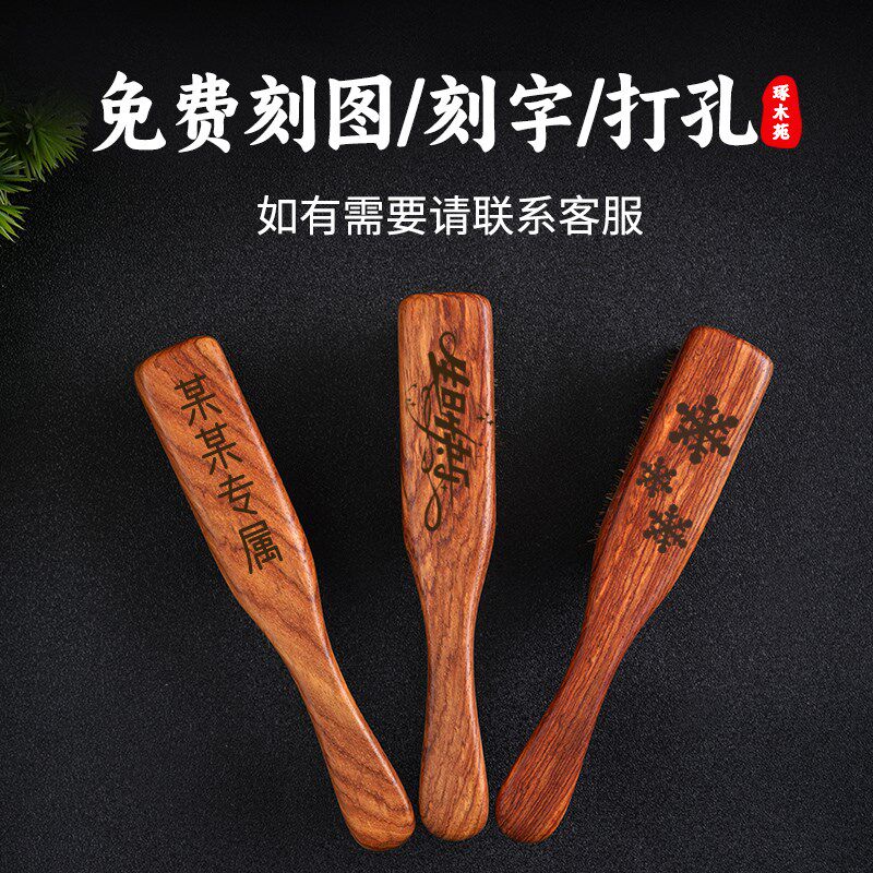 文玩猪鬃毛刷子挂瓷清理包浆上色快保养金刚菩提猴头橄榄核桃玉石