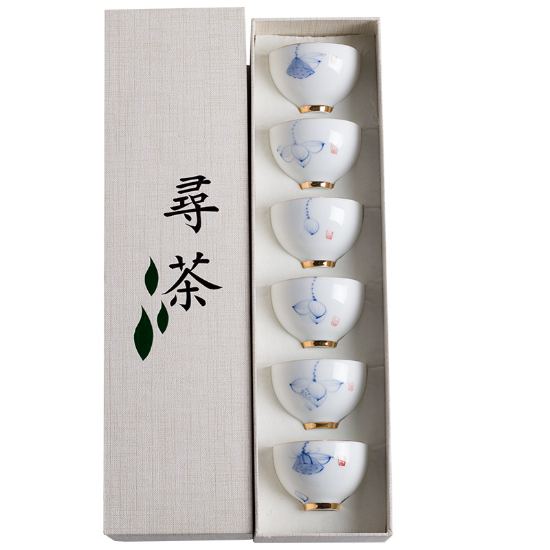 闽创 功夫茶杯套装手绘陶瓷斗笠品茗6祇装10白瓷青花瓷小茶碗茶具