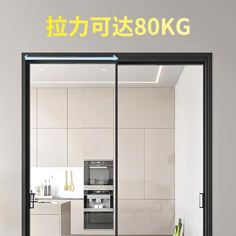 移门闭门器缓冲阻尼铝合金推拉门玻璃门平移门简易家用自动关门器