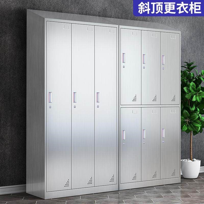 定制不锈钢更衣柜员工储物柜无尘车间净化工厂多门鞋柜餐具柜碗柜