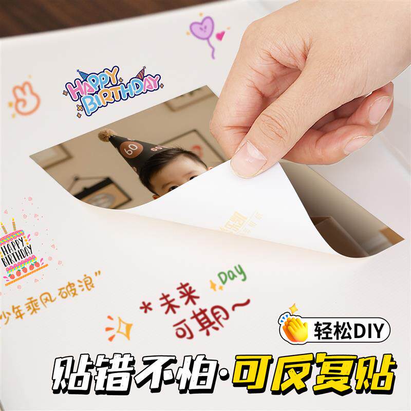 diy覆膜相册宝宝成长记录册自粘贴记录本拍立得相片收纳6寸五照片