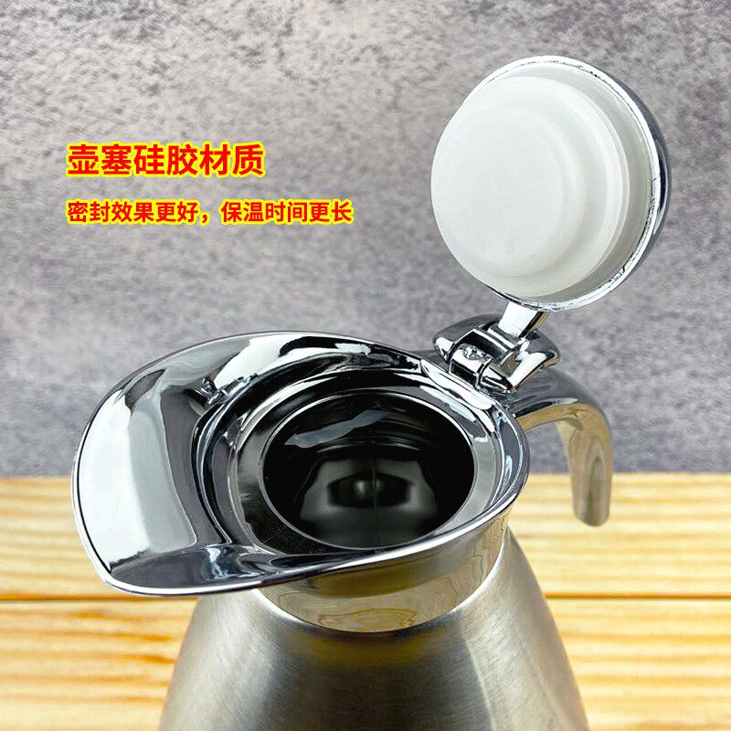 不锈钢保温壶商用欧式鸭嘴真空咖啡壶凉茶壶大容量2L热开水瓶家用
